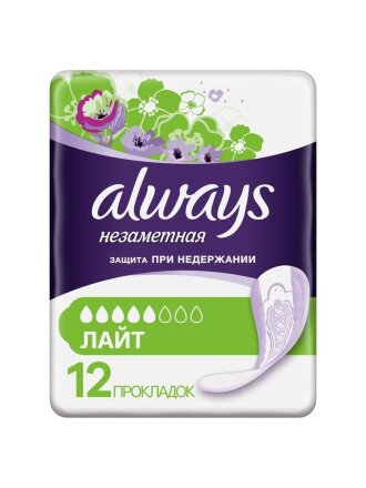 Прокладки женские Always, Незаметная защита Light, 12 шт, впитывающие, для взрослых, 0001040517