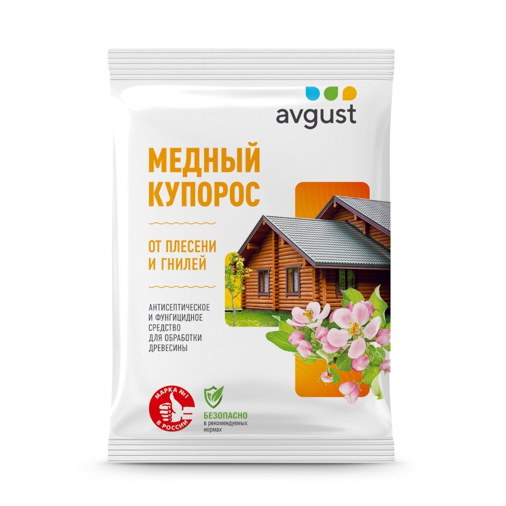 Фунгицид Медный купорос, от плесени и гнилей древесины, 300 г, Avgust