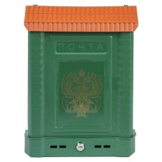 Ящик почтовый пластиковый замок, зеленый, c орлом, c декоративной накладкой, Цикл, Премиум, 6002-00