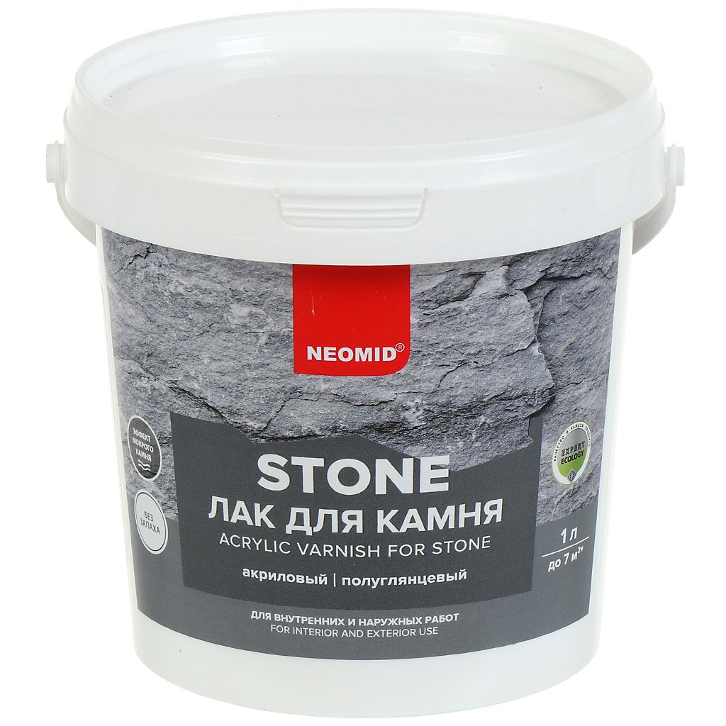 Лак Neomid, Stone, Н -STONE-1, по камню, акриловый, 1 л лак neomid акриловый для бань и саун 2 5 л