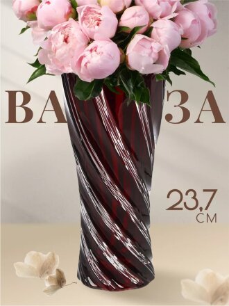 Рубин спираль