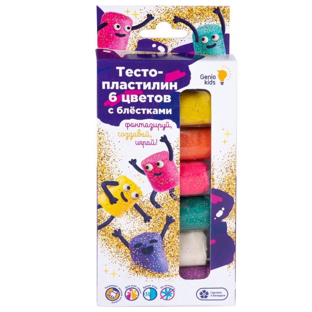 Игровой набор Genio Kids, Тесто-пластилин с блестками, 6 цветов, TA1091