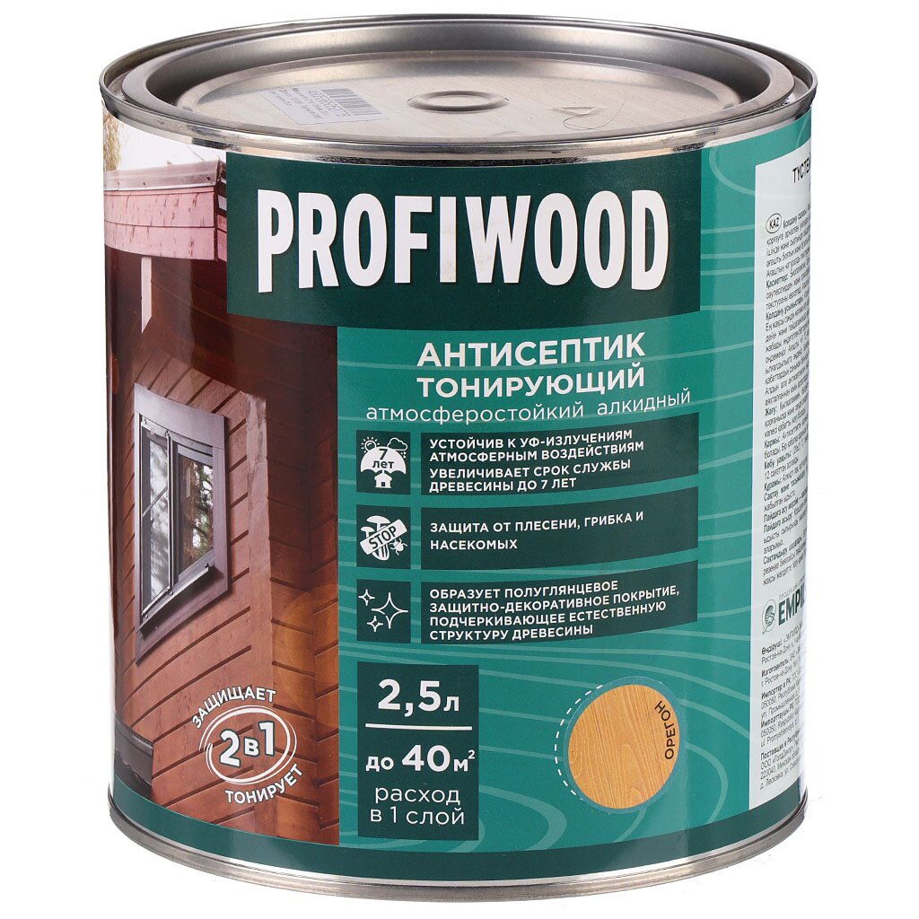 Антисептик Profiwood, для дерева, тонирующий, орегон, 2.1 кг антисептик profiwood для дерева лаковый калужница 0 7 кг