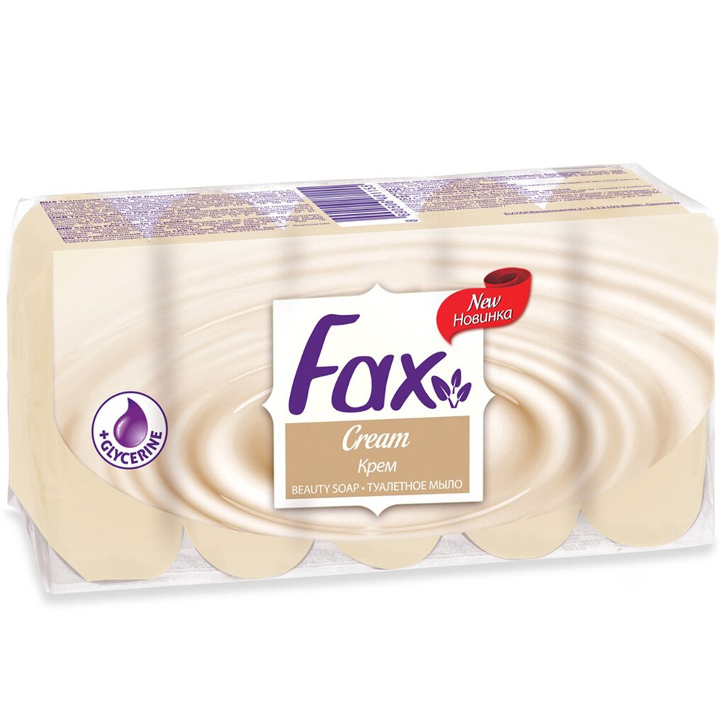 Мыло Fax Cream с глицерином, 5 шт, 70 г