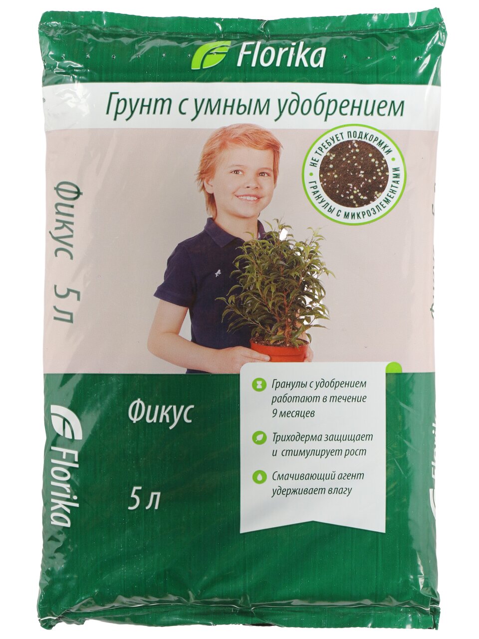 Грунт Фикус-пальма, 5 л, Florika
