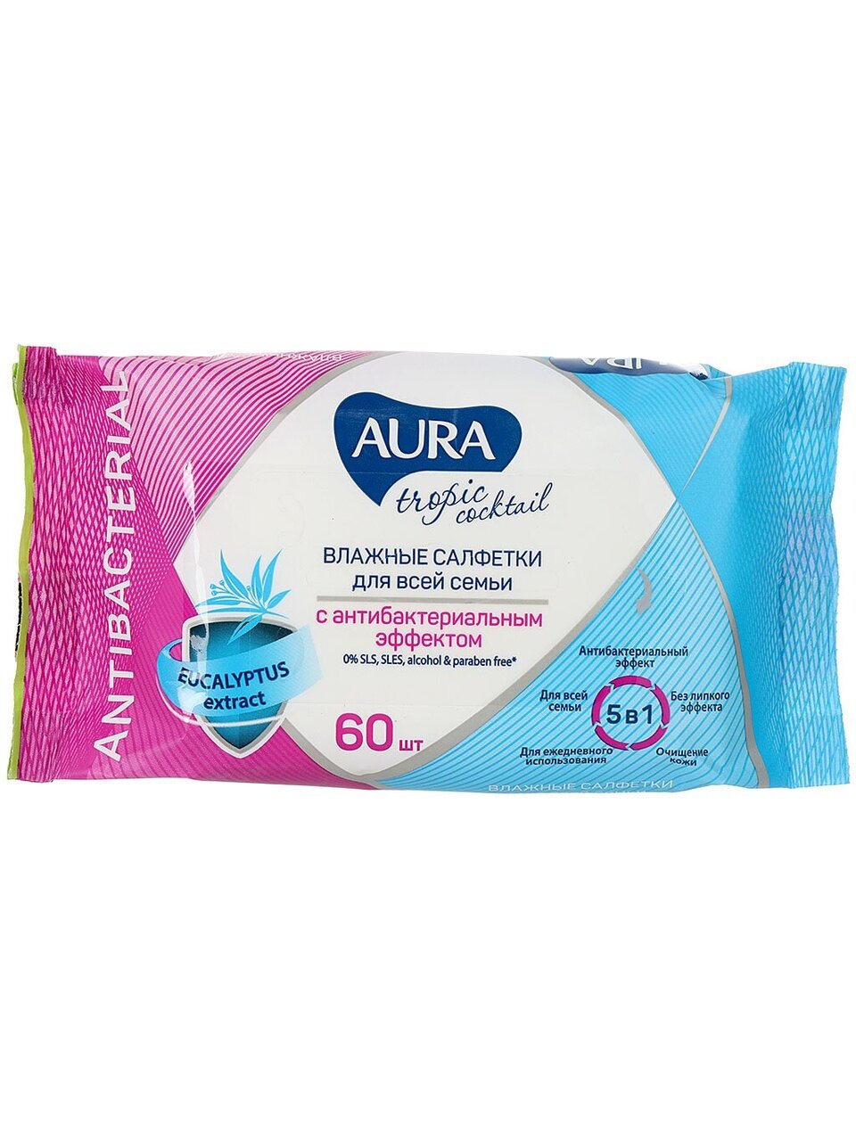 Салфетки влажные Aura, Тропический коктейль, антибактериальные, 60 шт