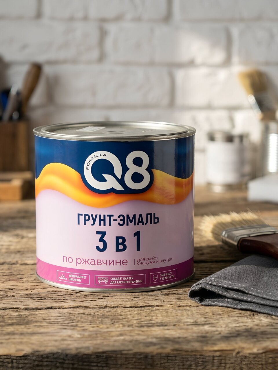 Грунт-эмаль Formula Q8, по ржавчине, алкидная, шоколадная, 1.8 кг