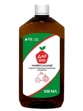 Универсальное