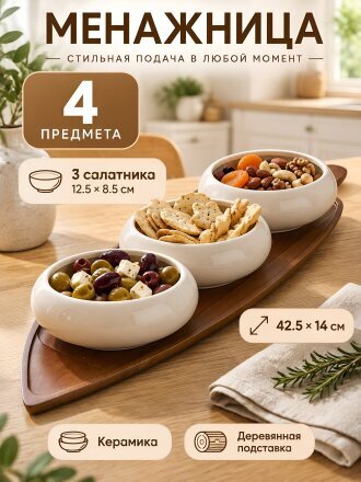 Дизайн 2