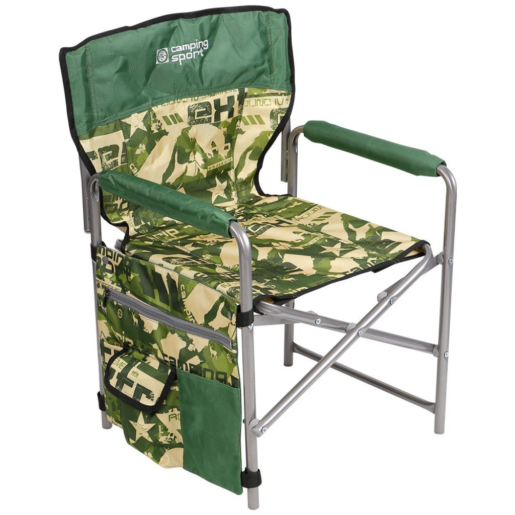 Кресло складное 44х47х82 см, зеленое, экстрим, ткань водоотталкивающая, с карманом, 120 кг, Nika, КС2