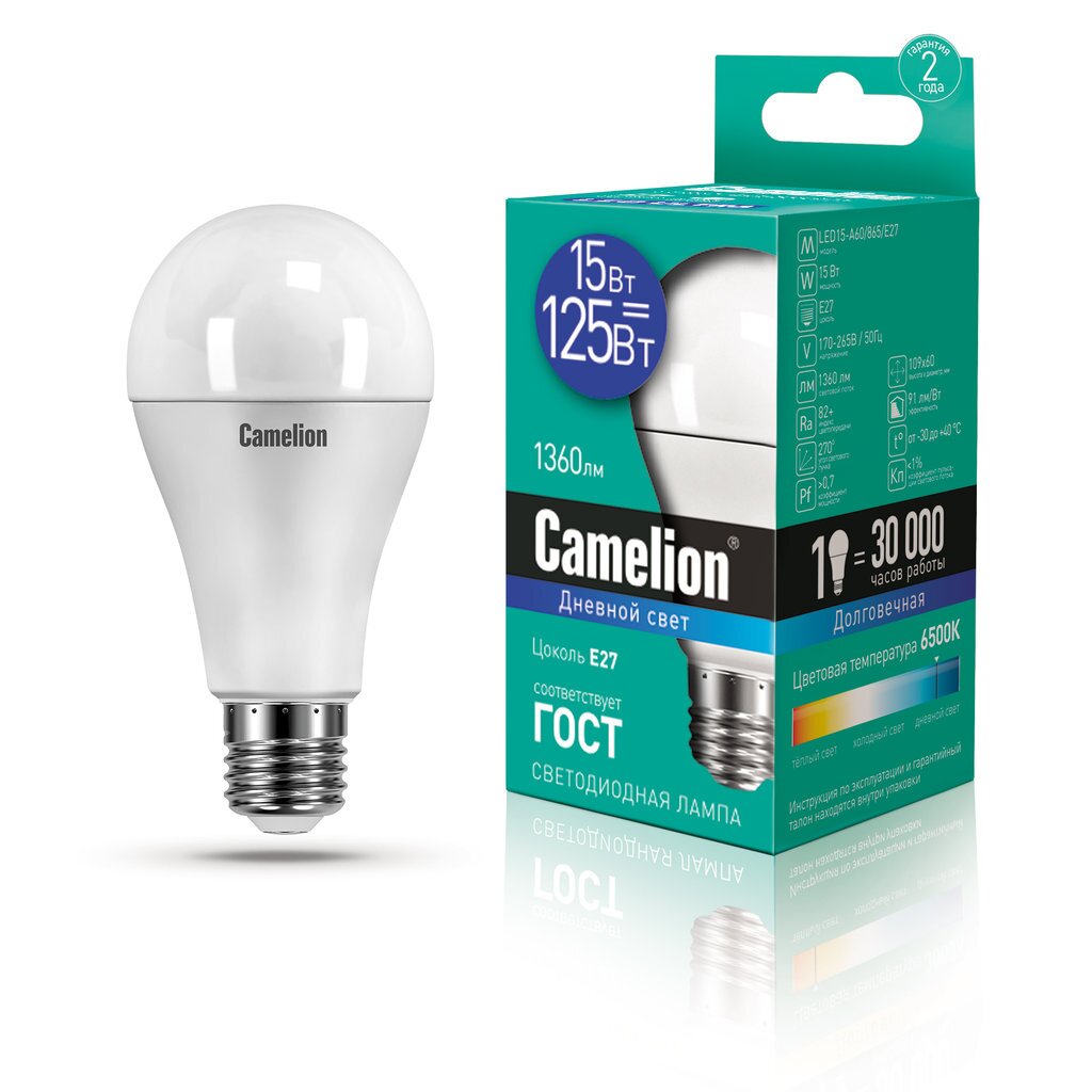 Лампа светодиодная 15Вт 220В 6500К Camelion LED15-A60/865/E27