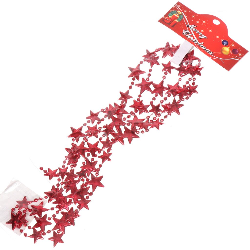 Бусы новогодние пластик, 200 см, звезда, красные, Merry christmas, SY16-100