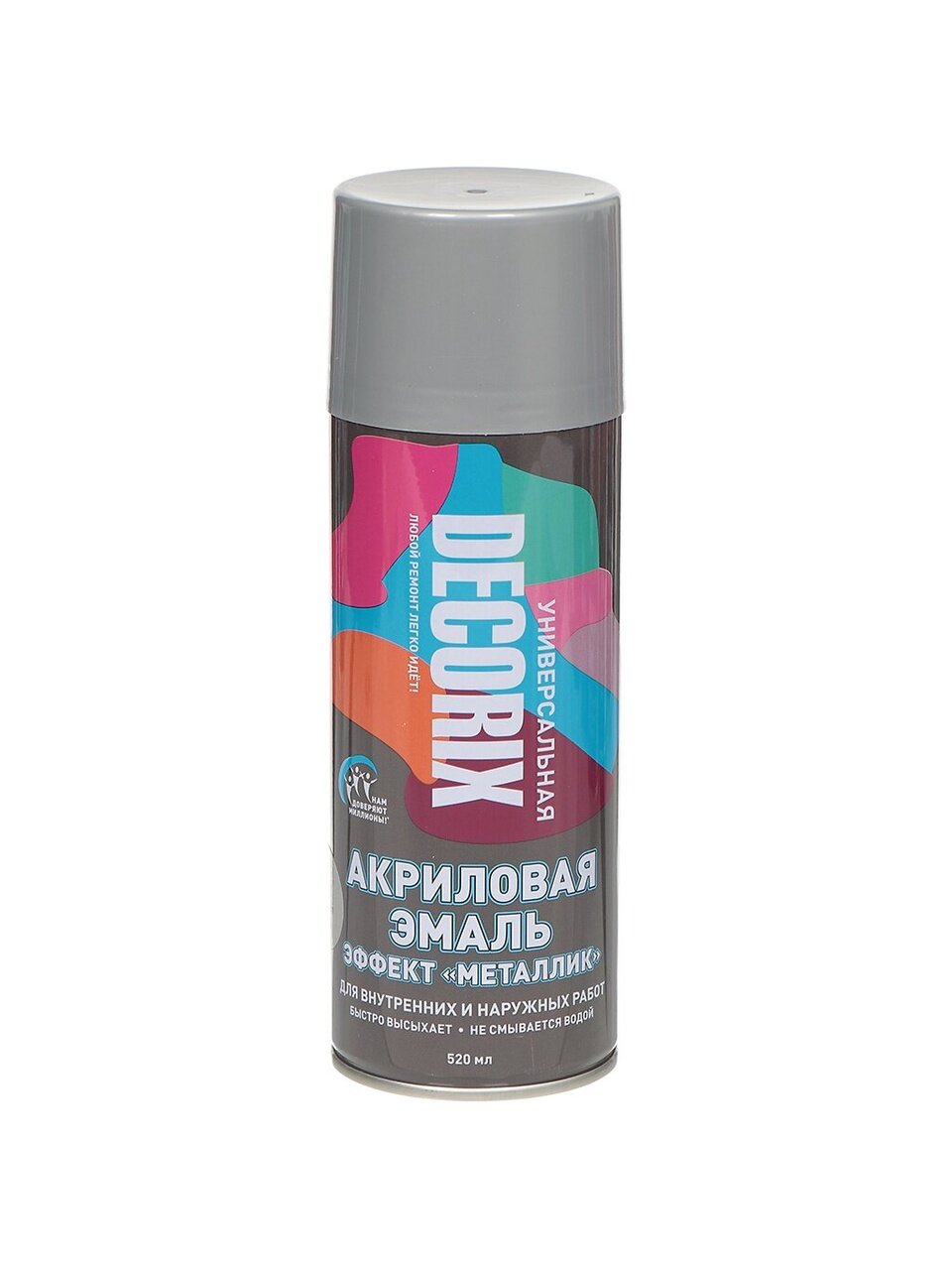 Эмаль аэрозольная, Decorix, Металлик, декоративная, акриловая, глянцевая, серебристая, M303, 520 мл