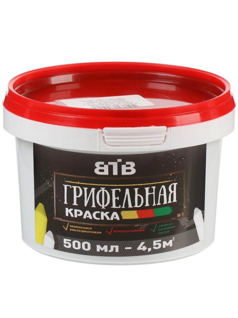 Краска ВТВ, Грифельная, акриловая, моющаяся, глубокоматовая, коричневая, 0.5 л