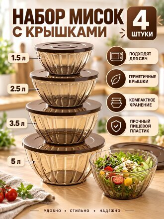 коричневый