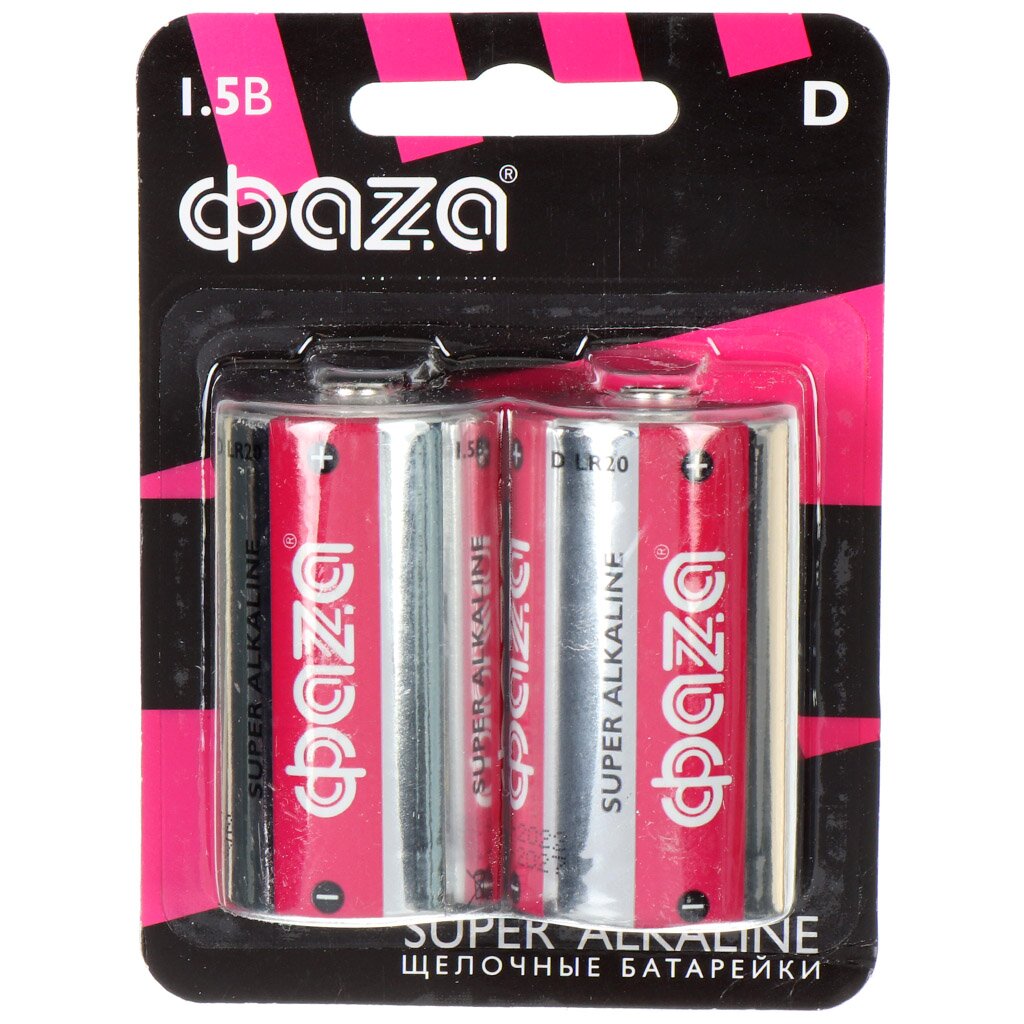 Батарейка ФАZА, D (LR20), Super Alkaline, щелочная, 1.5 В, блистер, 2 шт, 2858535