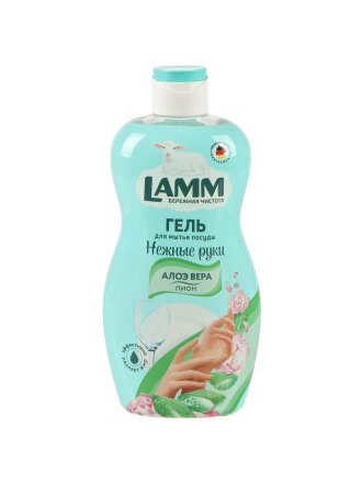 Пион и алоэ вера