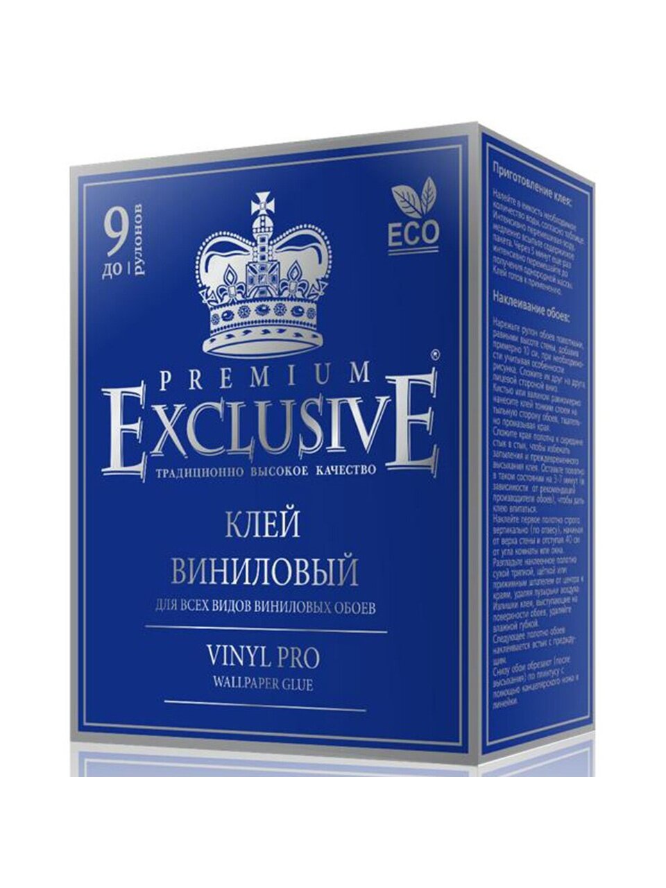 Клей для виниловых обоев, Exclusive, Proffesional, 250 г, 00020