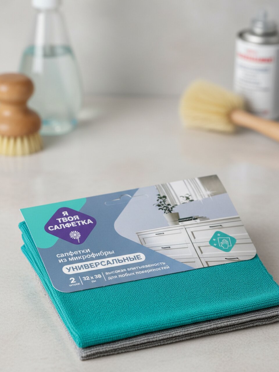Набор салфеток для уборки, микрофибра, 32х38 см, 2 шт, Я твоя салфетка, №2, 80841