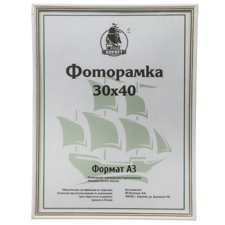 Дизайн 2
