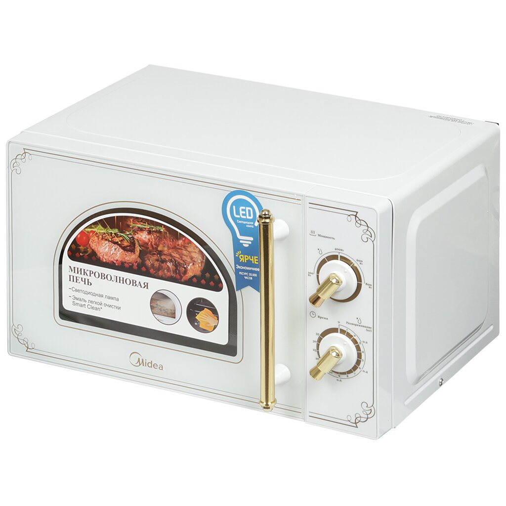 Эл.СВЧ Midea MM 820 CJ 7-W3 RETRO Dising белая, 20л 1000Вт мех.упр., решетка, размор.