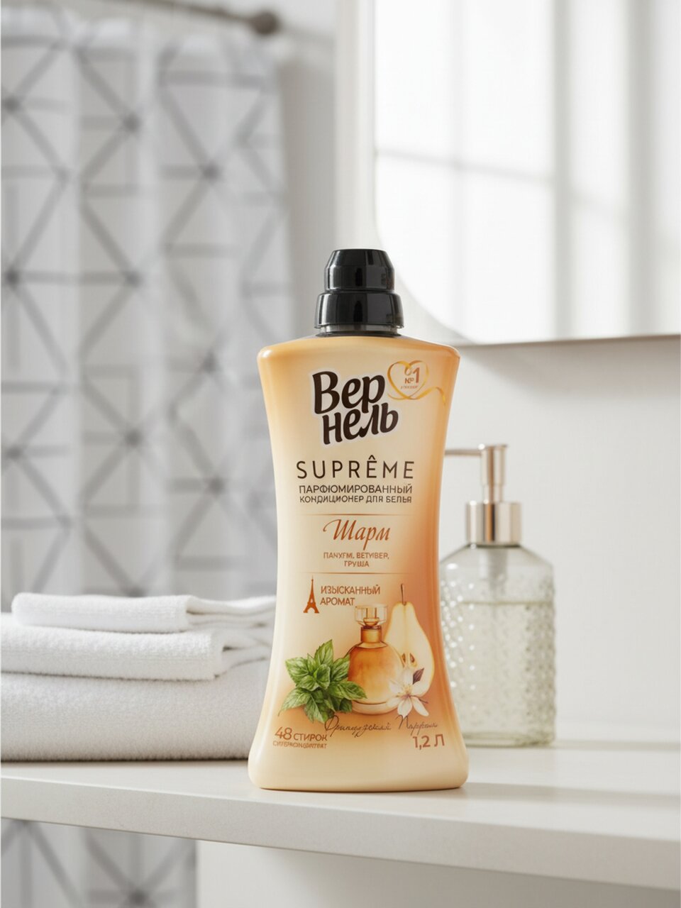 Кондиционер для белья Вернель, 1.2 л, Супрэм Шарм