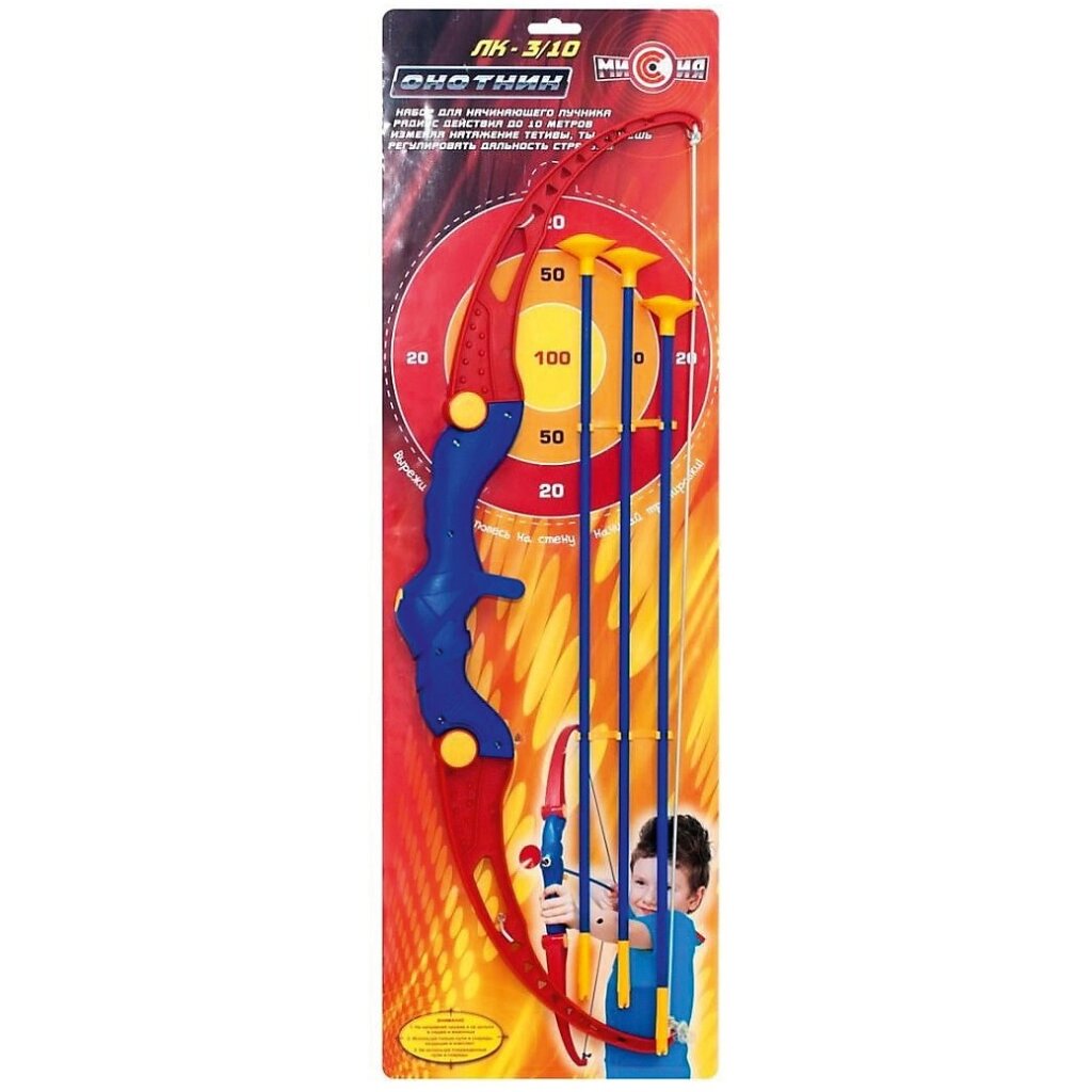 Игрушечное оружие Охотник, лук со стрелами, MY47877