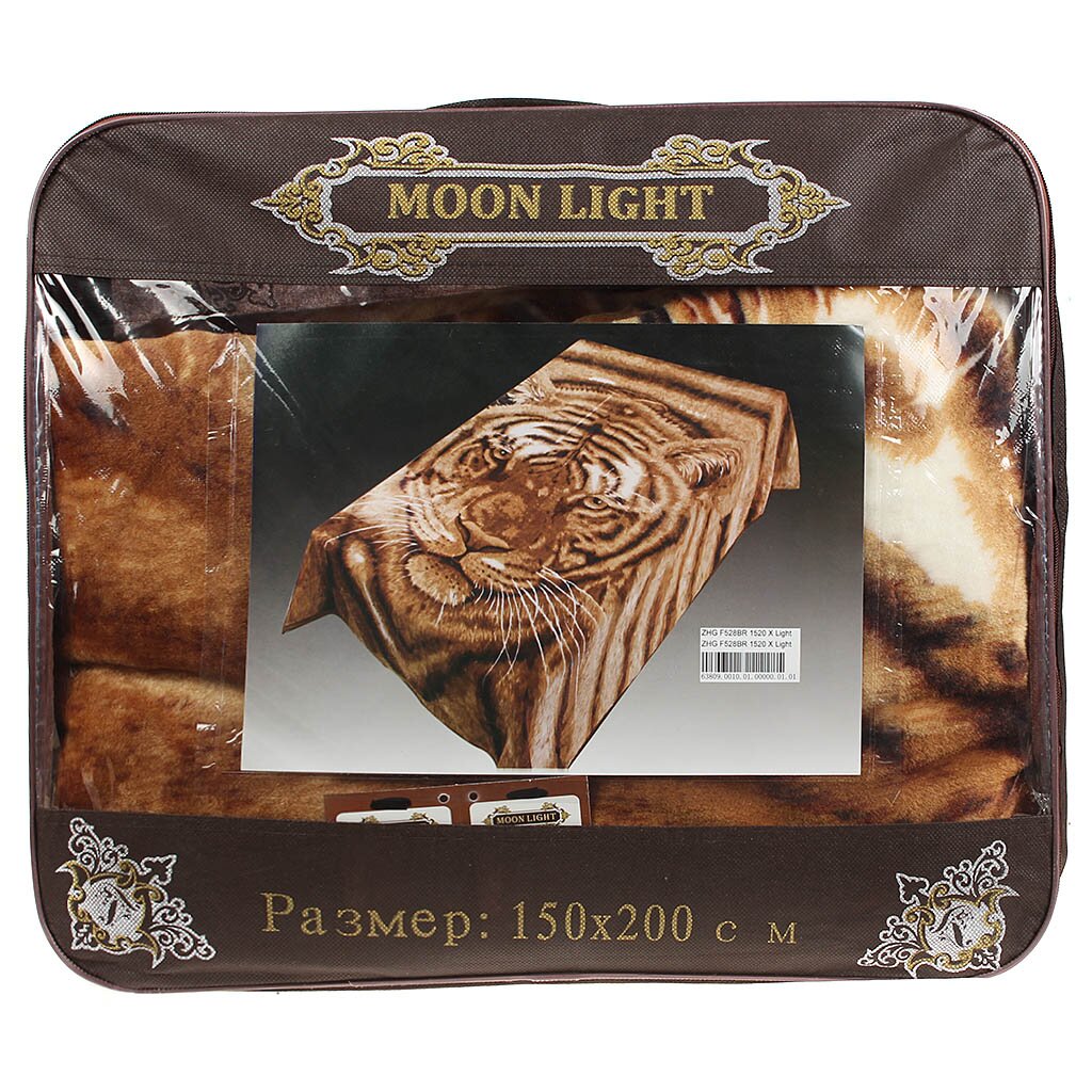 Плед Moon Light полутораспальный (150х200 см) полиэстер, в сумке, Морда тигра 55050