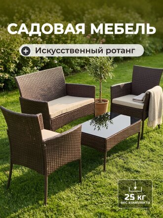 Дизайн 3