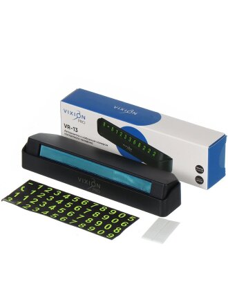 Автовизитка черная, Vixion, Pro, VR-13