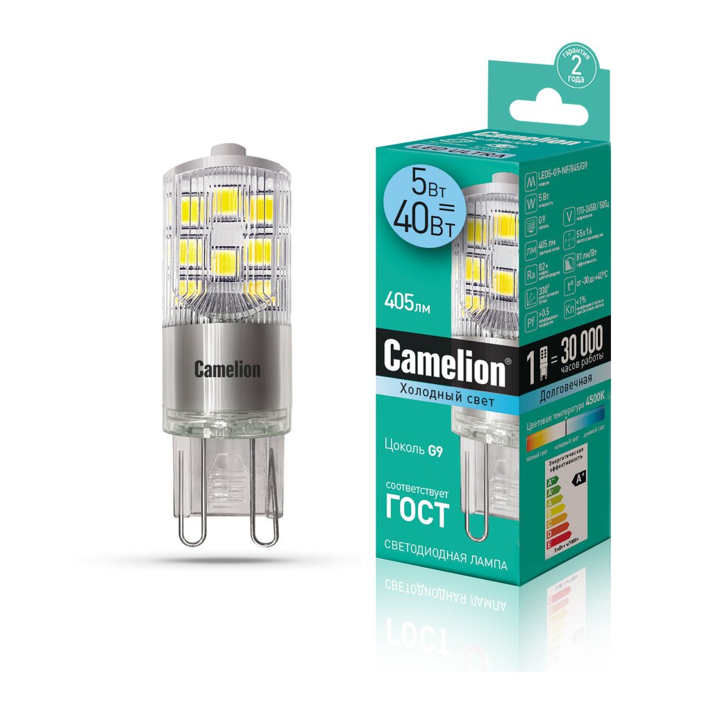 Лампа светодиодная 5Вт 220В 4500К Camelion LED5-G9-NF/845/G9