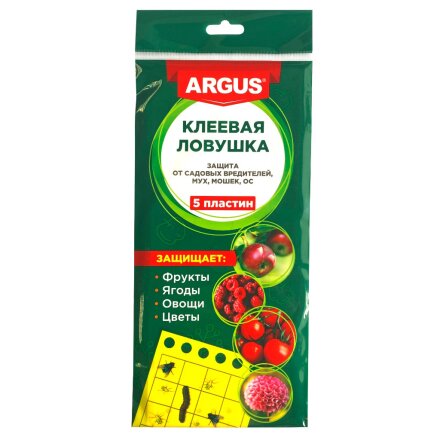 Инсектицид от садовых вредителей, ловушка, 5 шт, клеевые пластины, Argus