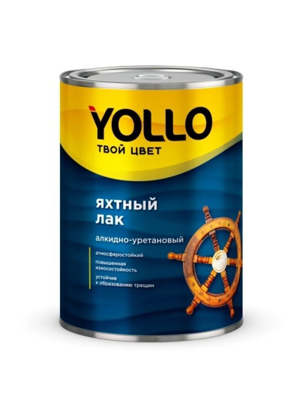 Лак Yollo, яхтный, матовый, алкидно-уретановый, для внутренних работ, 0.9 кг