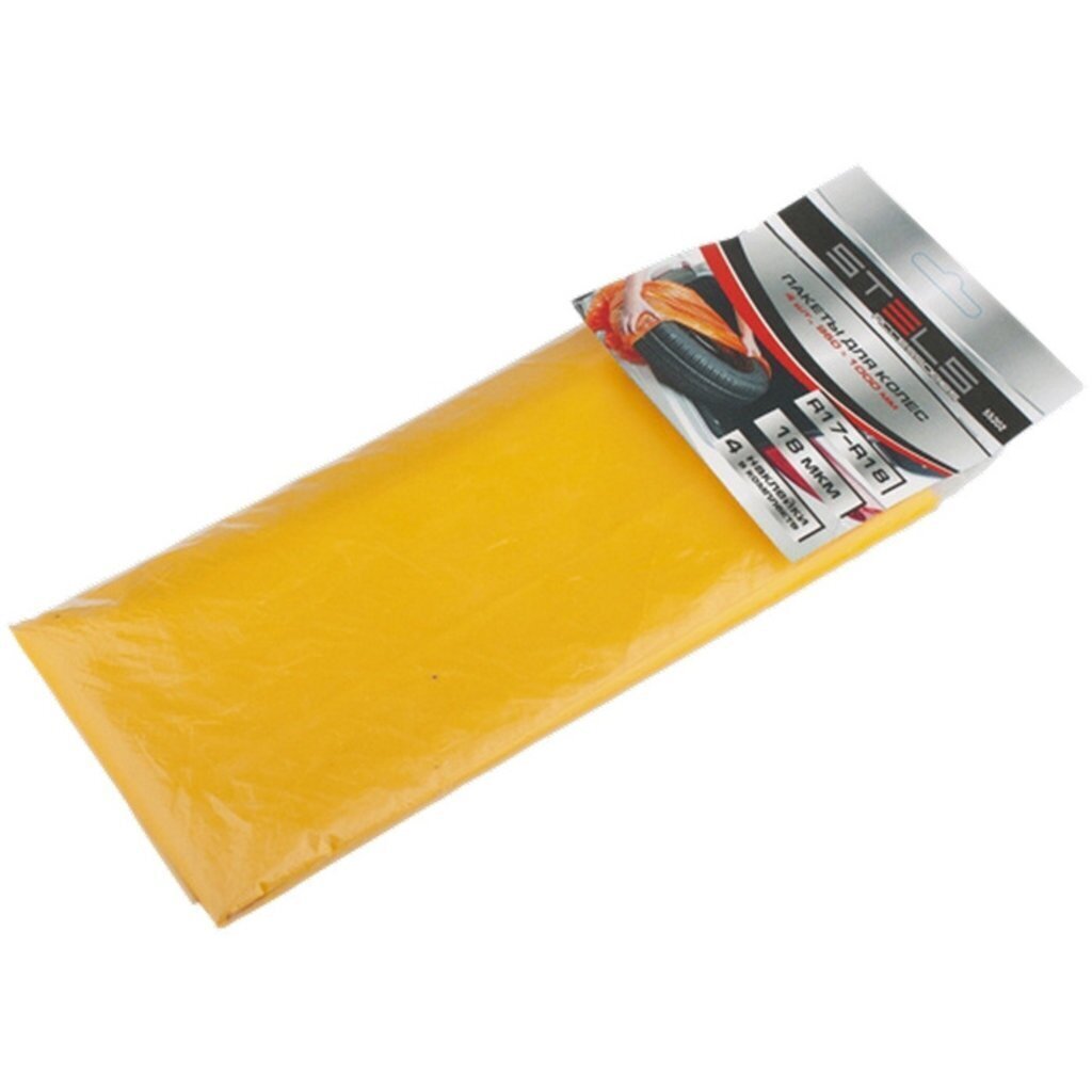 Пакеты для шин 90х100 см, 4 шт, 18 мкм, R13-16, Stels, 55201