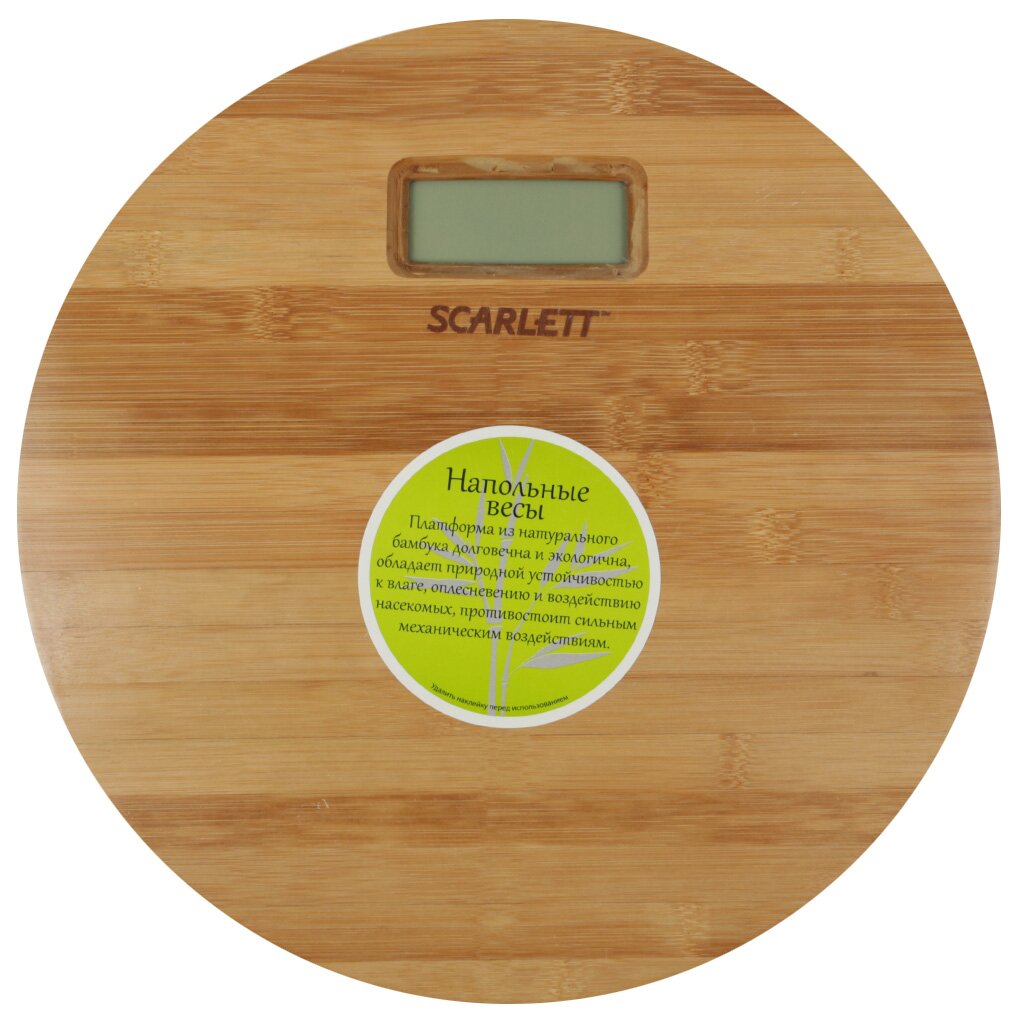 Весы напольные электронные, Scarlett, SC - BS33E061, бамбук, до 180 кг