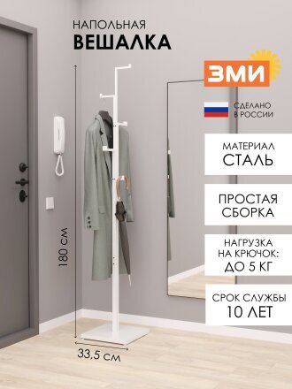 25 кг