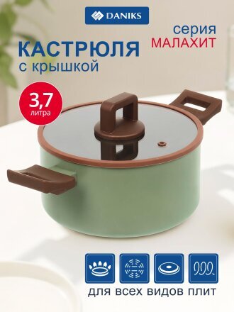 4 л