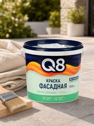 фасадный