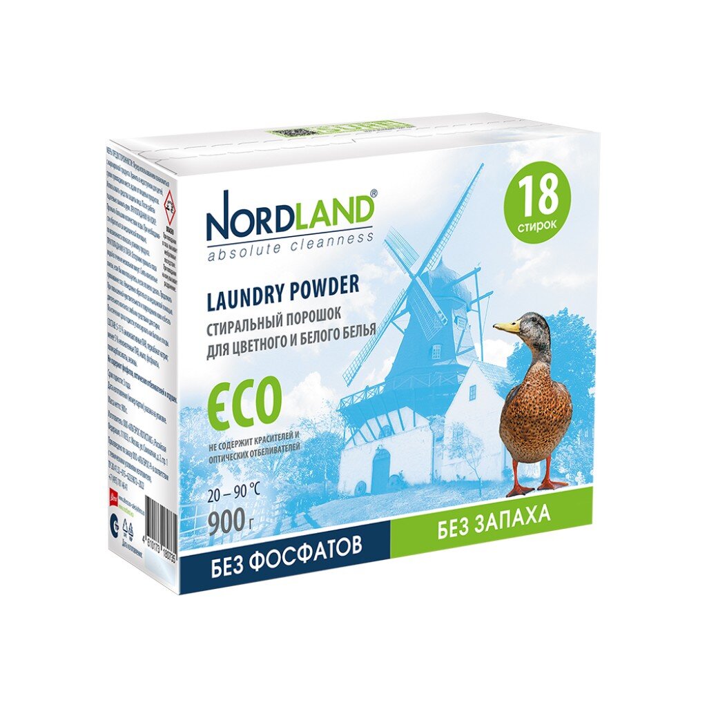 Стиральный порошок Nordland 09 кг автомат для цветного и белого белья Eco 499₽