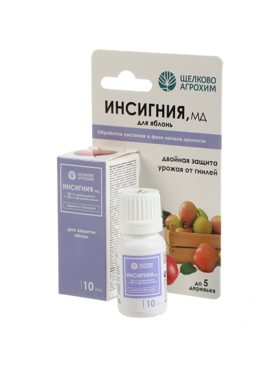 Фунгицид Инсигния, защита плодов от гнилей, 10 мл, масляная дисперсия, Щелково Агрохим