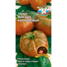 Микадо Коричневый