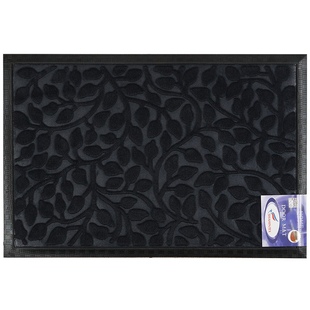Коврик грязезащитный резиновый с ковролином Shahintex Темно-синий МХ10, 60х40 см