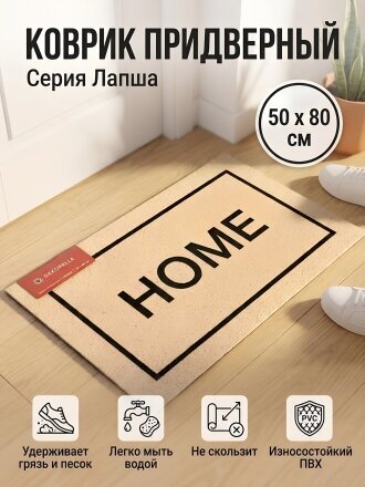 Дизайн 7