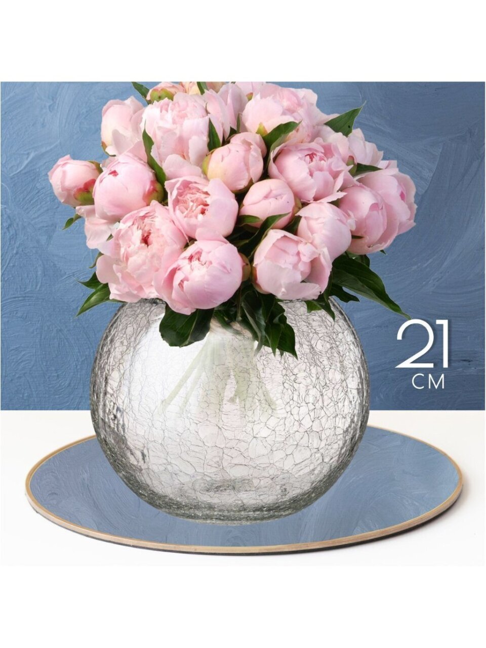 Ваза стекло, настольная, 21 см, Cracle White, 380-636, шар