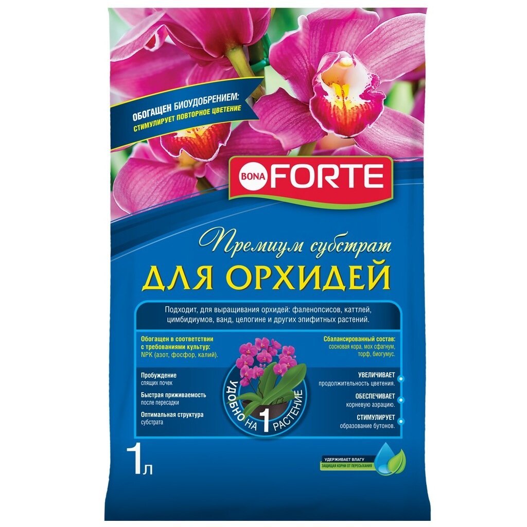 Грунт Субстрат, для орхидей, 1 л, Bona Forte