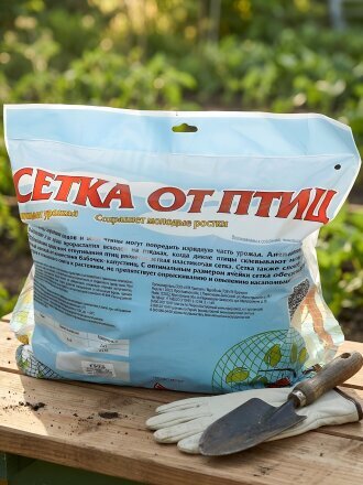 500 см