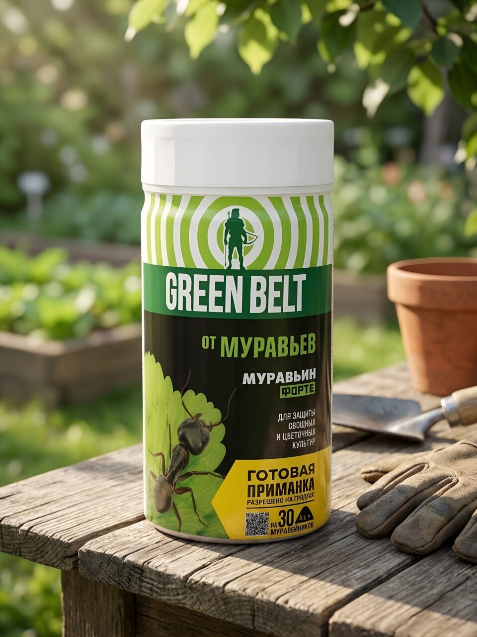 Гербицид Диастар, от сорняков, 1 л, Green Belt