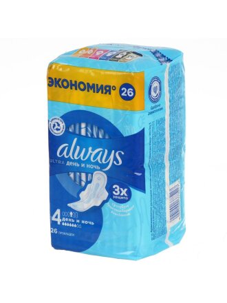 Прокладки женские Always, Ultra, Day&Night Quatro, 26 шт, ароматизированные