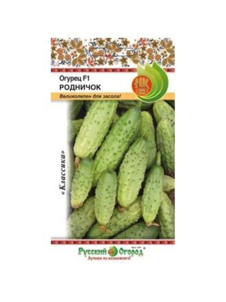 Родничок F1