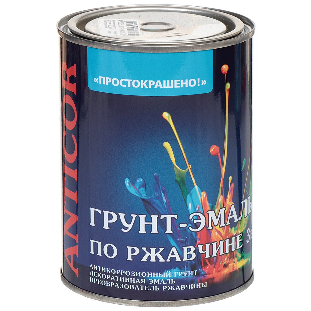 Грунт-эмаль Простокрашено по ржавчине алкидная голубая 08 кг 308₽